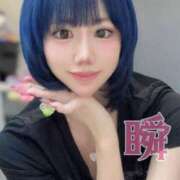 ヒメ日記 2025/07/17 13:41 投稿 しゅん X-PARTY