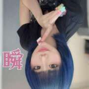 ヒメ日記 2025/07/17 22:41 投稿 しゅん X-PARTY