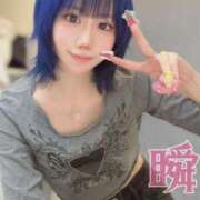 ヒメ日記 2025/07/21 11:01 投稿 しゅん X-PARTY