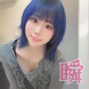 ヒメ日記 2025/07/21 21:02 投稿 しゅん X-PARTY