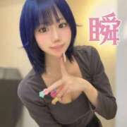 ヒメ日記 2025/07/23 19:51 投稿 しゅん X-PARTY