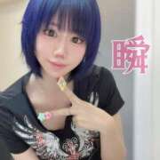 ヒメ日記 2025/08/02 13:21 投稿 しゅん X-PARTY