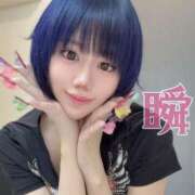 ヒメ日記 2025/08/02 18:31 投稿 しゅん X-PARTY