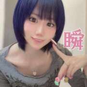 ヒメ日記 2025/08/02 19:31 投稿 しゅん X-PARTY