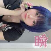 ヒメ日記 2025/08/03 18:41 投稿 しゅん X-PARTY