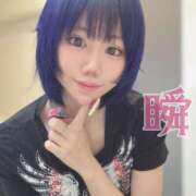 ヒメ日記 2025/08/04 20:11 投稿 しゅん X-PARTY