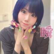 ヒメ日記 2025/08/06 17:41 投稿 しゅん X-PARTY