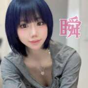 ヒメ日記 2025/08/06 23:21 投稿 しゅん X-PARTY