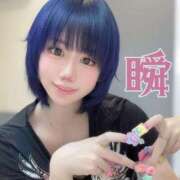 ヒメ日記 2025/08/07 11:01 投稿 しゅん X-PARTY