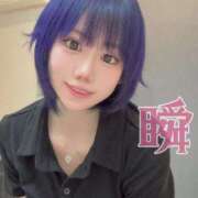 ヒメ日記 2025/08/08 14:02 投稿 しゅん X-PARTY