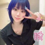 ヒメ日記 2025/08/08 17:31 投稿 しゅん X-PARTY