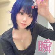 ヒメ日記 2025/08/10 15:05 投稿 しゅん X-PARTY