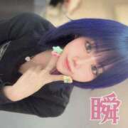 ヒメ日記 2025/08/10 17:31 投稿 しゅん X-PARTY