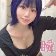 ヒメ日記 2025/08/10 21:01 投稿 しゅん X-PARTY