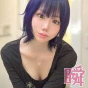 ヒメ日記 2025/08/10 23:31 投稿 しゅん X-PARTY