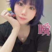 ヒメ日記 2025/08/11 09:02 投稿 しゅん X-PARTY