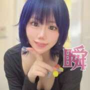 ヒメ日記 2025/08/12 15:02 投稿 しゅん X-PARTY