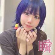 ヒメ日記 2025/08/14 22:21 投稿 しゅん X-PARTY