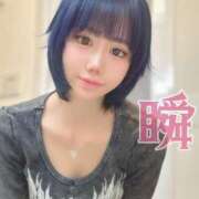 ヒメ日記 2025/08/15 12:51 投稿 しゅん X-PARTY