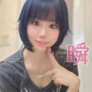 ヒメ日記 2025/08/17 16:04 投稿 しゅん X-PARTY