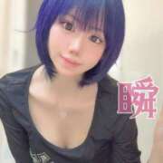 ヒメ日記 2025/08/18 11:01 投稿 しゅん X-PARTY