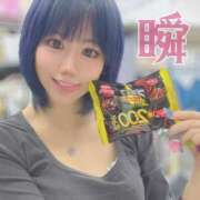 ヒメ日記 2025/08/19 18:38 投稿 しゅん X-PARTY