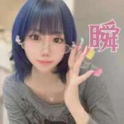 ヒメ日記 2025/08/21 17:41 投稿 しゅん X-PARTY