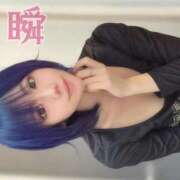 ヒメ日記 2025/08/22 15:11 投稿 しゅん X-PARTY