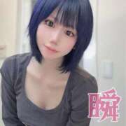 ヒメ日記 2025/08/27 12:51 投稿 しゅん X-PARTY