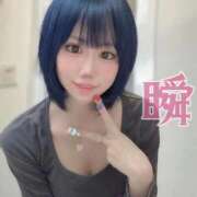 ヒメ日記 2025/08/28 17:31 投稿 しゅん X-PARTY