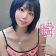 ヒメ日記 2025/08/29 10:51 投稿 しゅん X-PARTY