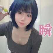 ヒメ日記 2025/08/29 12:31 投稿 しゅん X-PARTY