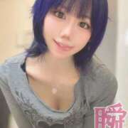 ヒメ日記 2025/09/03 10:41 投稿 しゅん X-PARTY