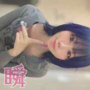 ヒメ日記 2025/09/04 19:49 投稿 しゅん X-PARTY