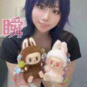 ヒメ日記 2025/09/05 22:21 投稿 しゅん X-PARTY