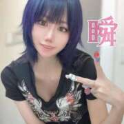 ヒメ日記 2025/09/06 11:02 投稿 しゅん X-PARTY