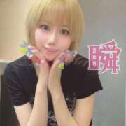 ヒメ日記 2025/09/07 13:31 投稿 しゅん X-PARTY