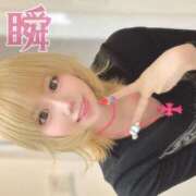 ヒメ日記 2025/09/10 23:51 投稿 しゅん X-PARTY