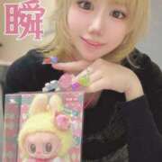 ヒメ日記 2025/09/13 11:02 投稿 しゅん X-PARTY