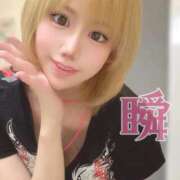 ヒメ日記 2025/09/14 12:51 投稿 しゅん X-PARTY