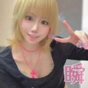 ヒメ日記 2025/09/15 13:21 投稿 しゅん X-PARTY