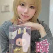 ヒメ日記 2025/09/18 15:51 投稿 しゅん X-PARTY