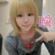 ヒメ日記 2025/09/19 02:11 投稿 しゅん X-PARTY