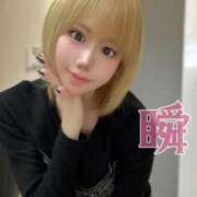 ヒメ日記 2025/09/19 15:41 投稿 しゅん X-PARTY