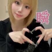 ヒメ日記 2025/09/20 14:41 投稿 しゅん X-PARTY