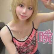 ヒメ日記 2025/09/20 21:21 投稿 しゅん X-PARTY