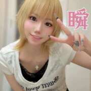 ヒメ日記 2025/09/23 12:21 投稿 しゅん X-PARTY