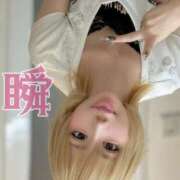 ヒメ日記 2025/09/24 12:51 投稿 しゅん X-PARTY