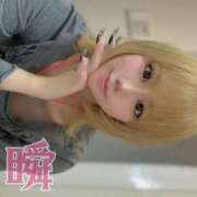 ヒメ日記 2025/09/25 11:01 投稿 しゅん X-PARTY