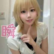 ヒメ日記 2025/09/25 19:03 投稿 しゅん X-PARTY